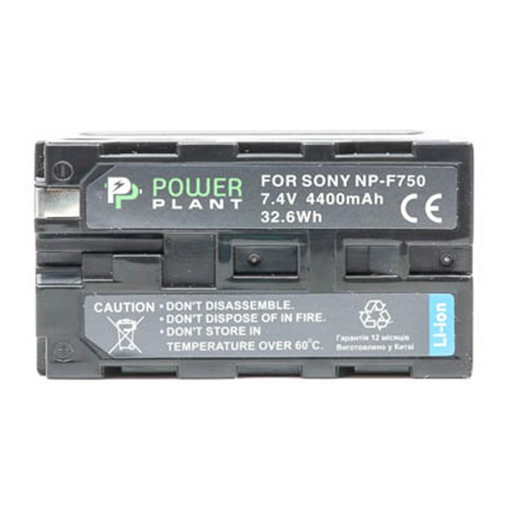 Акумулятор до фото/відео PowerPlant Sony LED NP-F750 4400mAh (DV00DV1366) - зображення 2