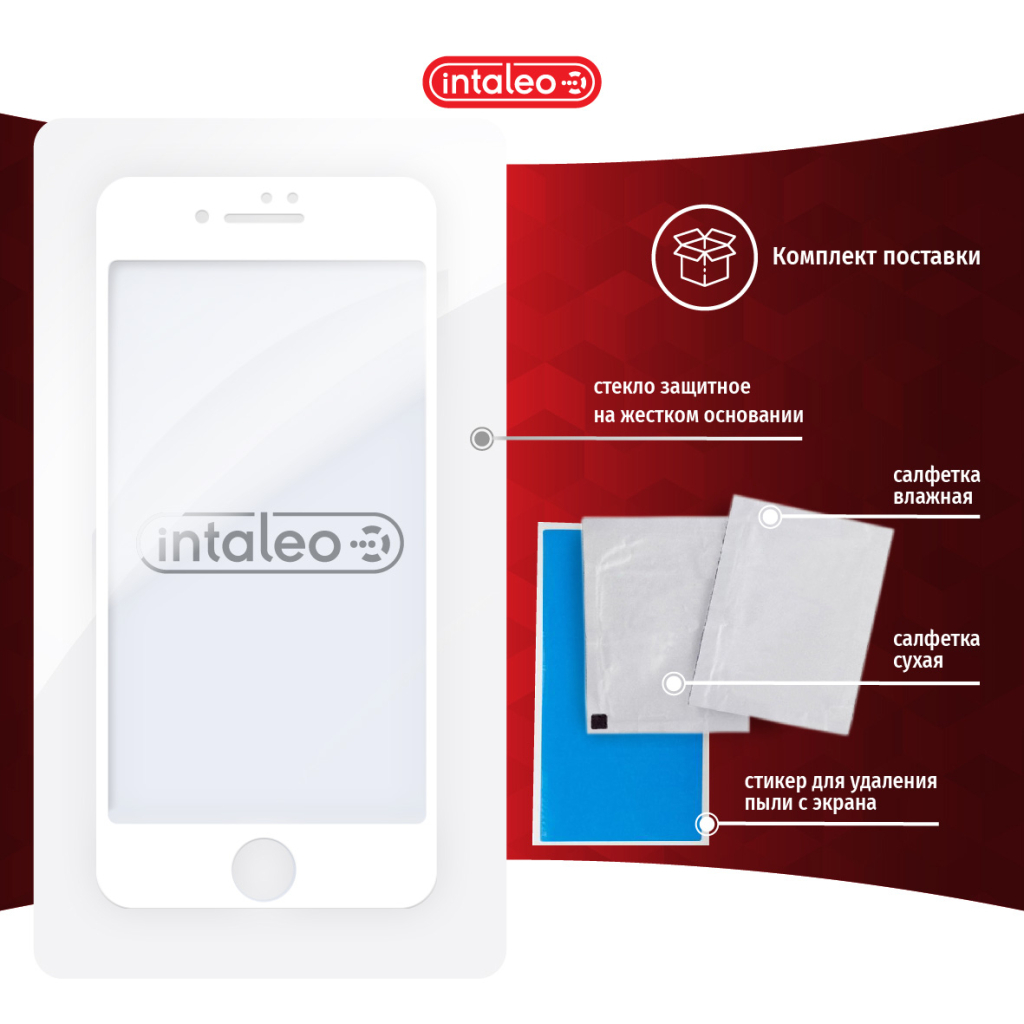 Скло захисне Intaleo Full Glue Apple iPhone SE 2020 white (1283126502910) - зображення 7