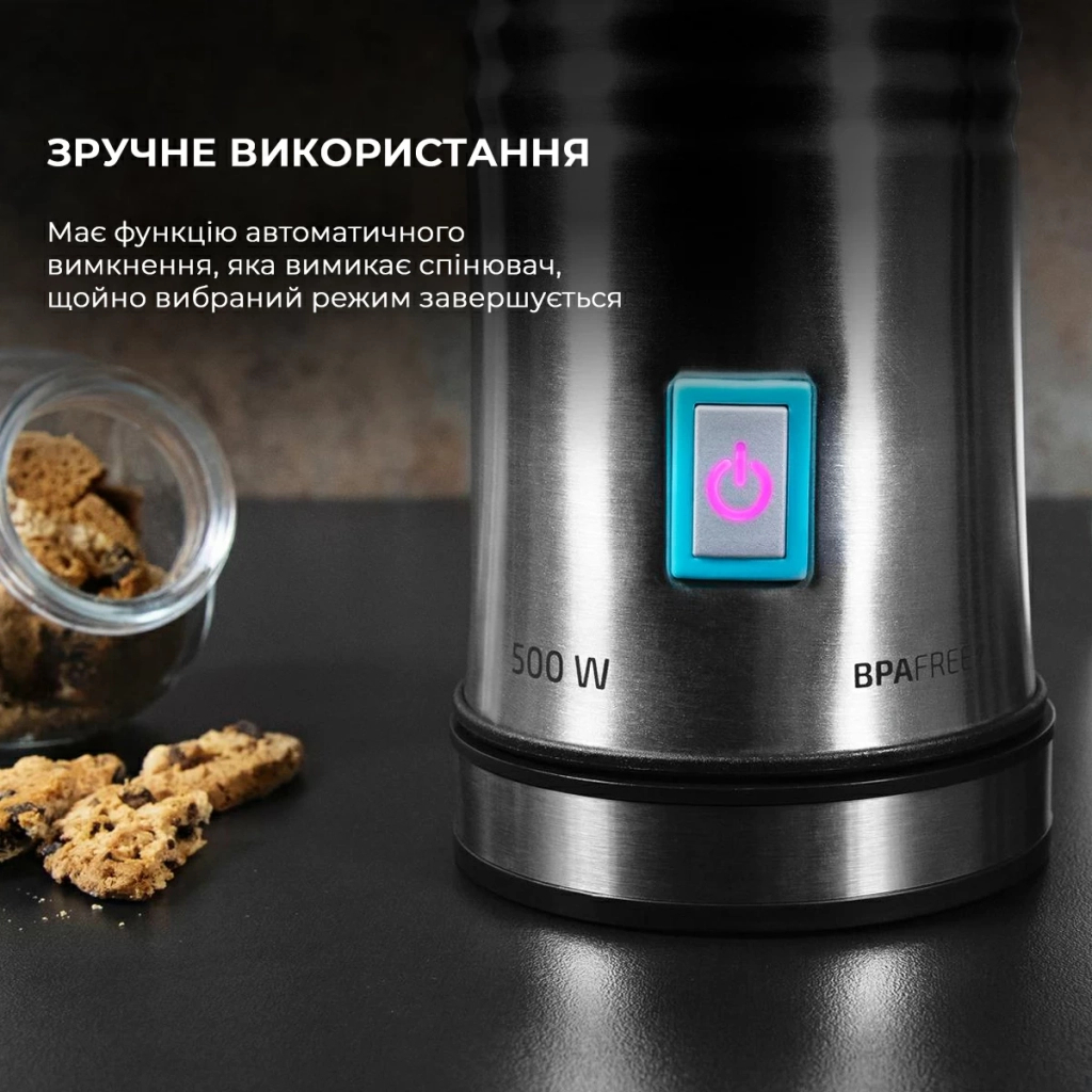 Капучинатор Cecotec Спінювач молока Power Latte Spume 4000 (CCTC-01519) - зображення 7