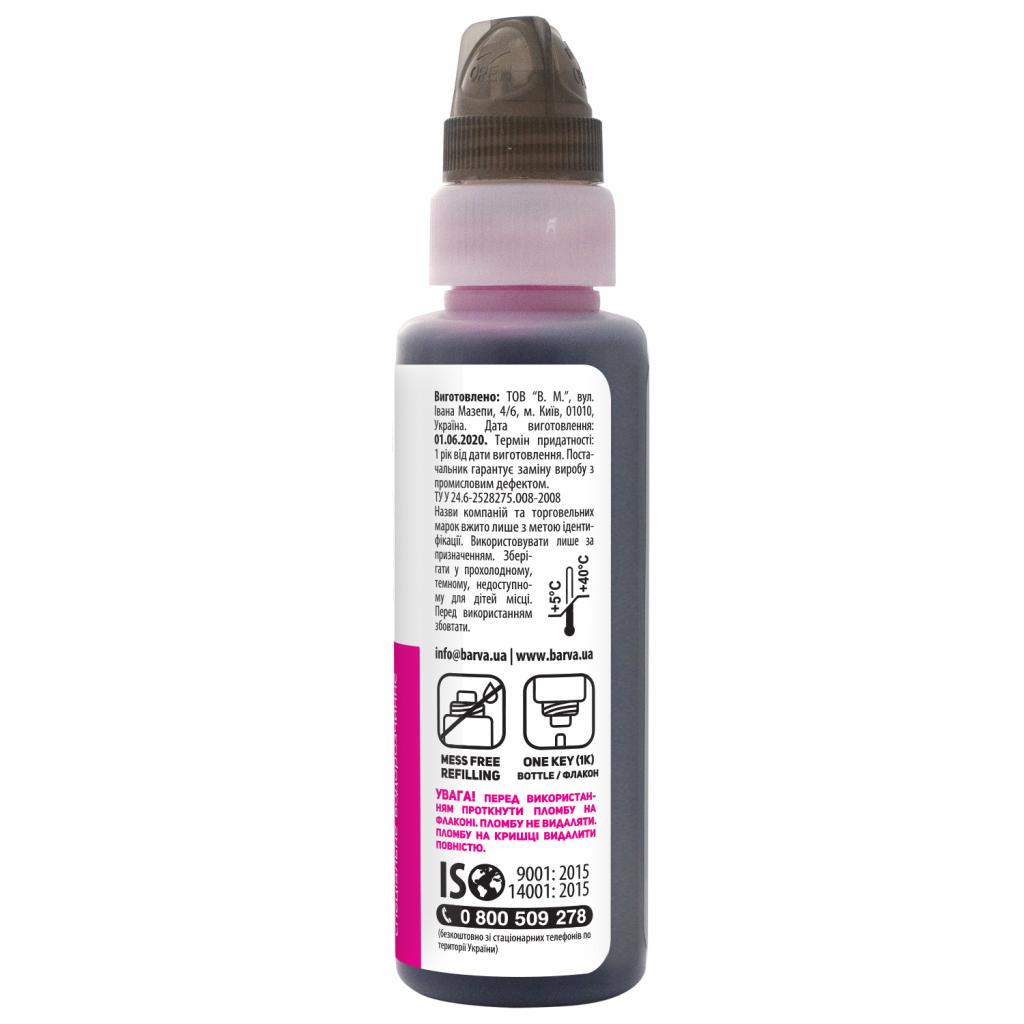 Чорнило Barva EPSON L4150/L4160 (101) MAGENTA 100 мл OneKey (E101-600-1K) - зображення 3