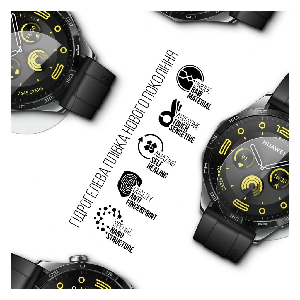 Плівка захисна Armorstandart Huawei Watch GT 4 46mm 6 шт. (ARM73619) - зображення 2