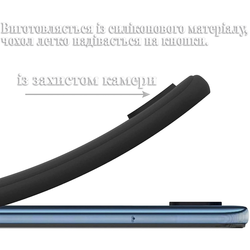 Чохол до мобільного телефона BeCover Samsung Galaxy M35 5G SM-M356 Black (711536) - зображення 4
