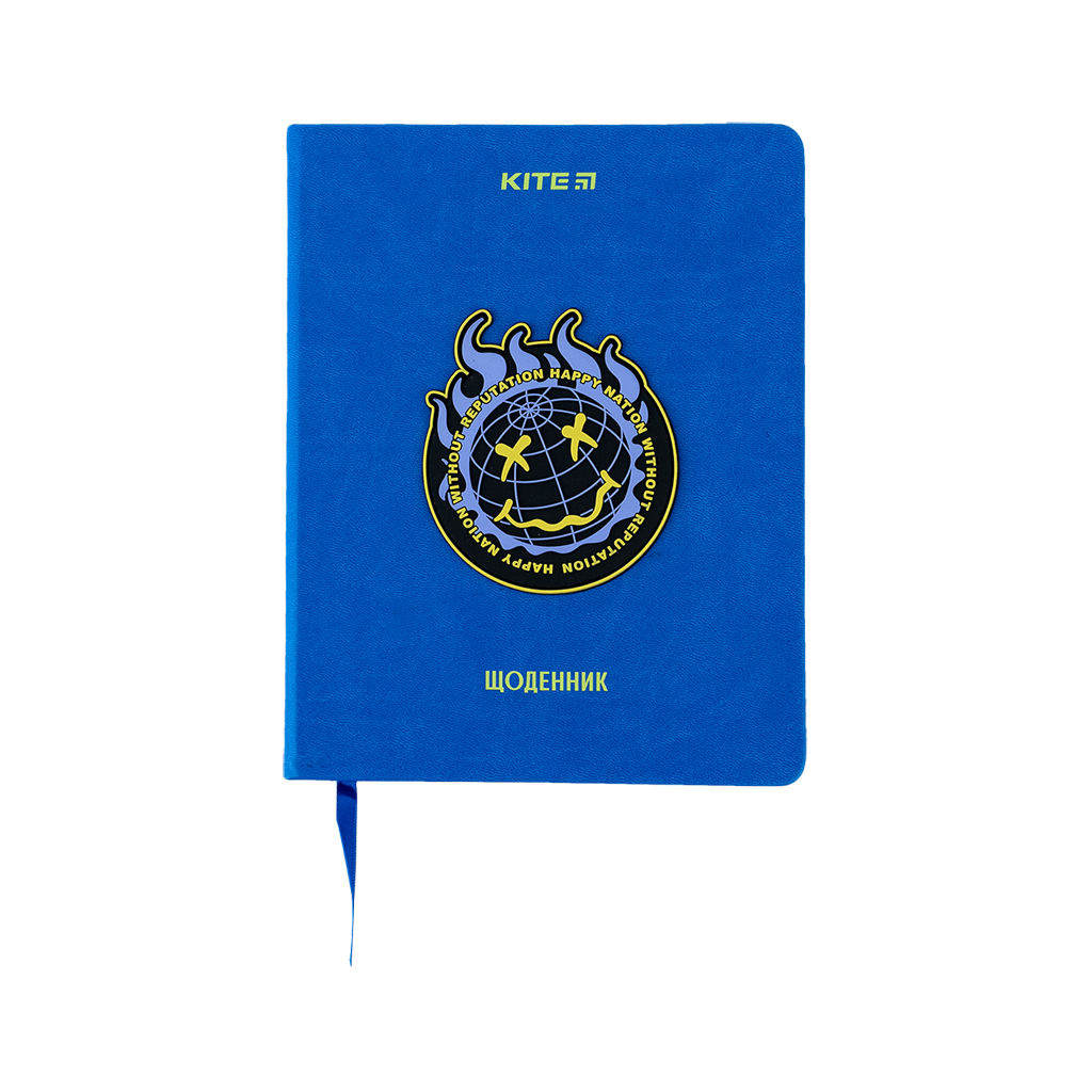 Щоденник шкільний Kite Happy nation, тверда обкладинка (K24-264-1) - зображення 1