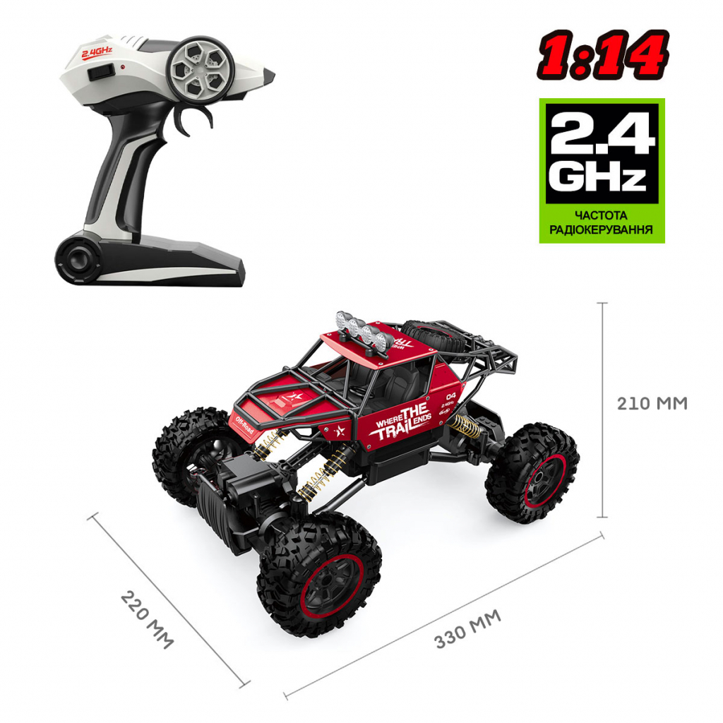Радіокерована іграшка Sulong Toys Off-road Crawler – Where the trail ends, червоний (SL-121RHMR) - зображення 2