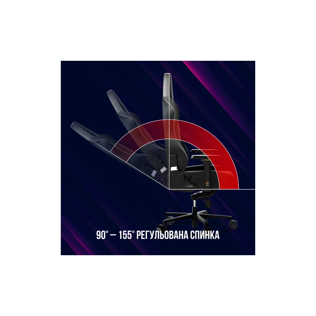 Крісло ігрове Lorgar Base 311 Black/Grey (LRG-CHR311BGY) - зображення 9