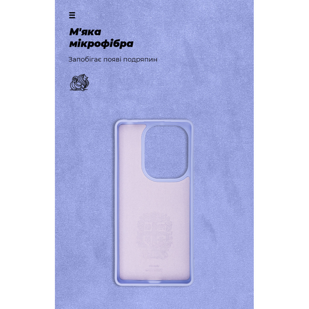 Чохол до мобільного телефона Armorstandart ICON Xiaomi Redmi Note 13 Pro 4G Lavender (ARM73139) - зображення 4