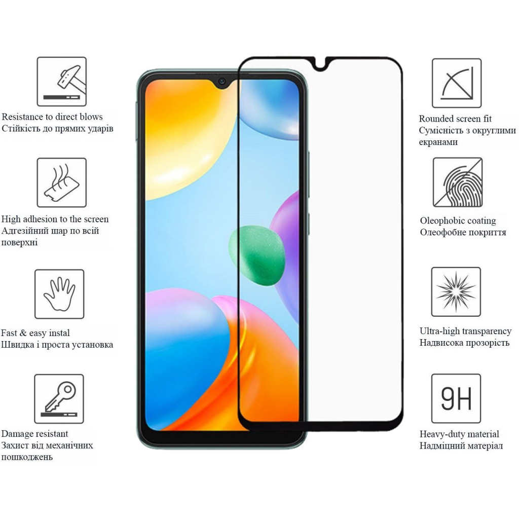 Скло захисне Drobak Xiaomi Redmi 10C Black Frame A+ (444438) - зображення 2