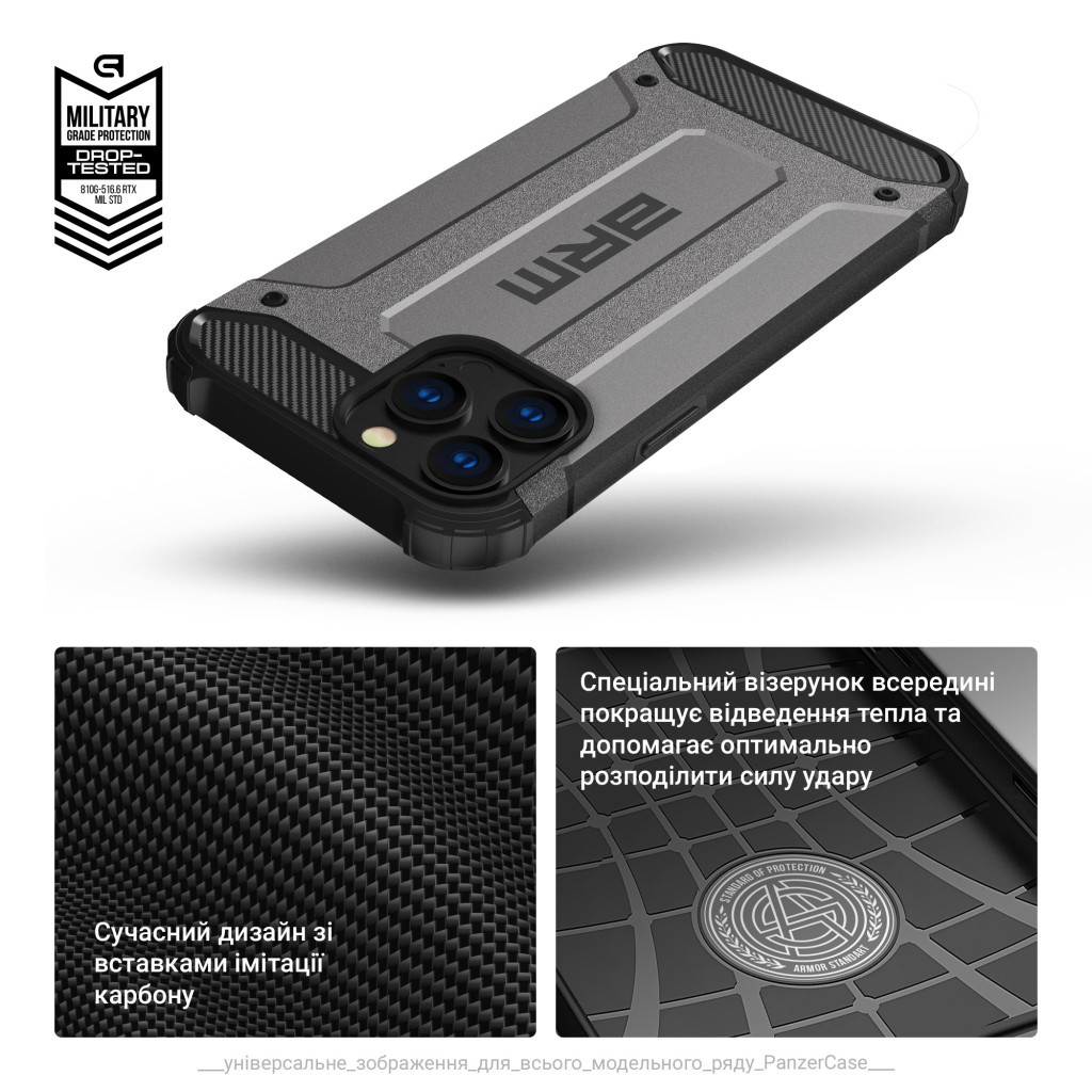 Чохол до мобільного телефона Armorstandart Panzer Apple iPhone 15 Pro Max Grey (ARM75646) - зображення 6