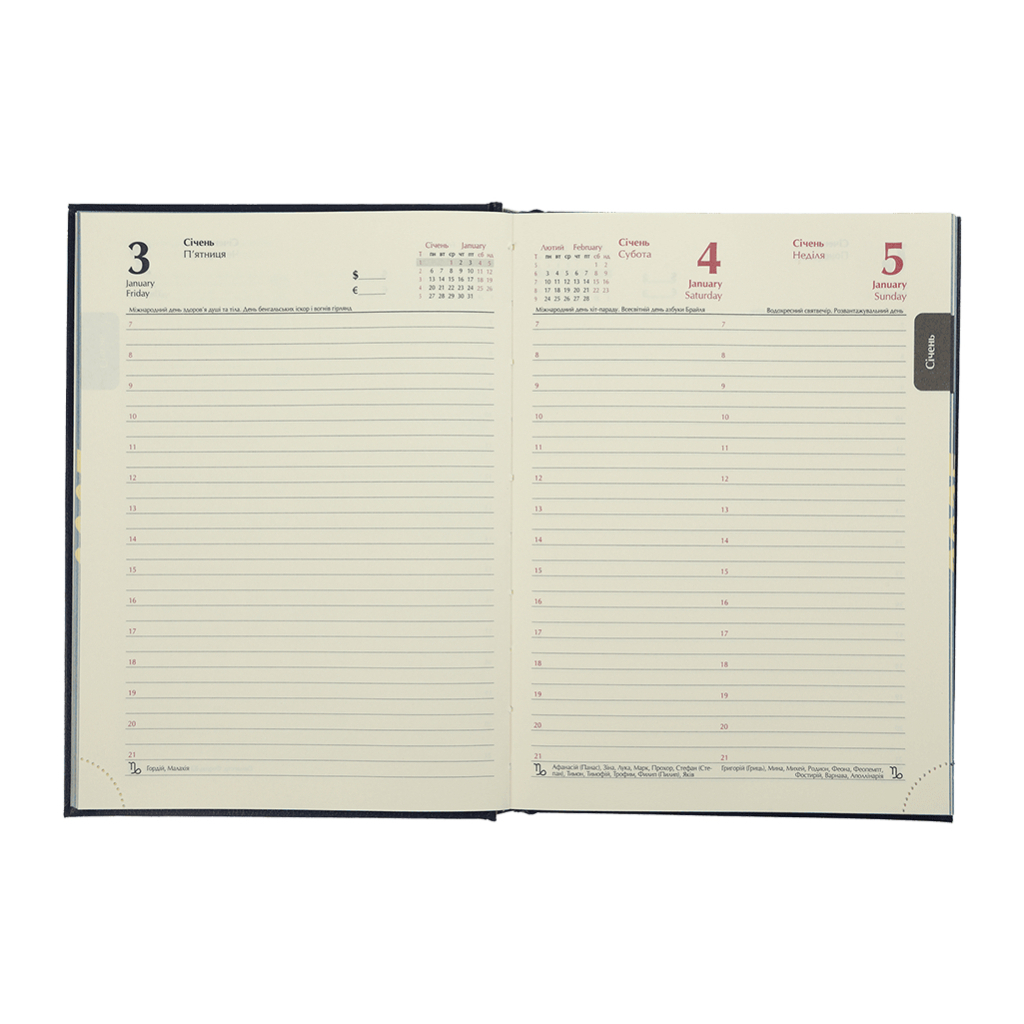 Тижневик Buromax датований 2025 GENTLE, А5 чорний (BM.2109-01) - изображение 5