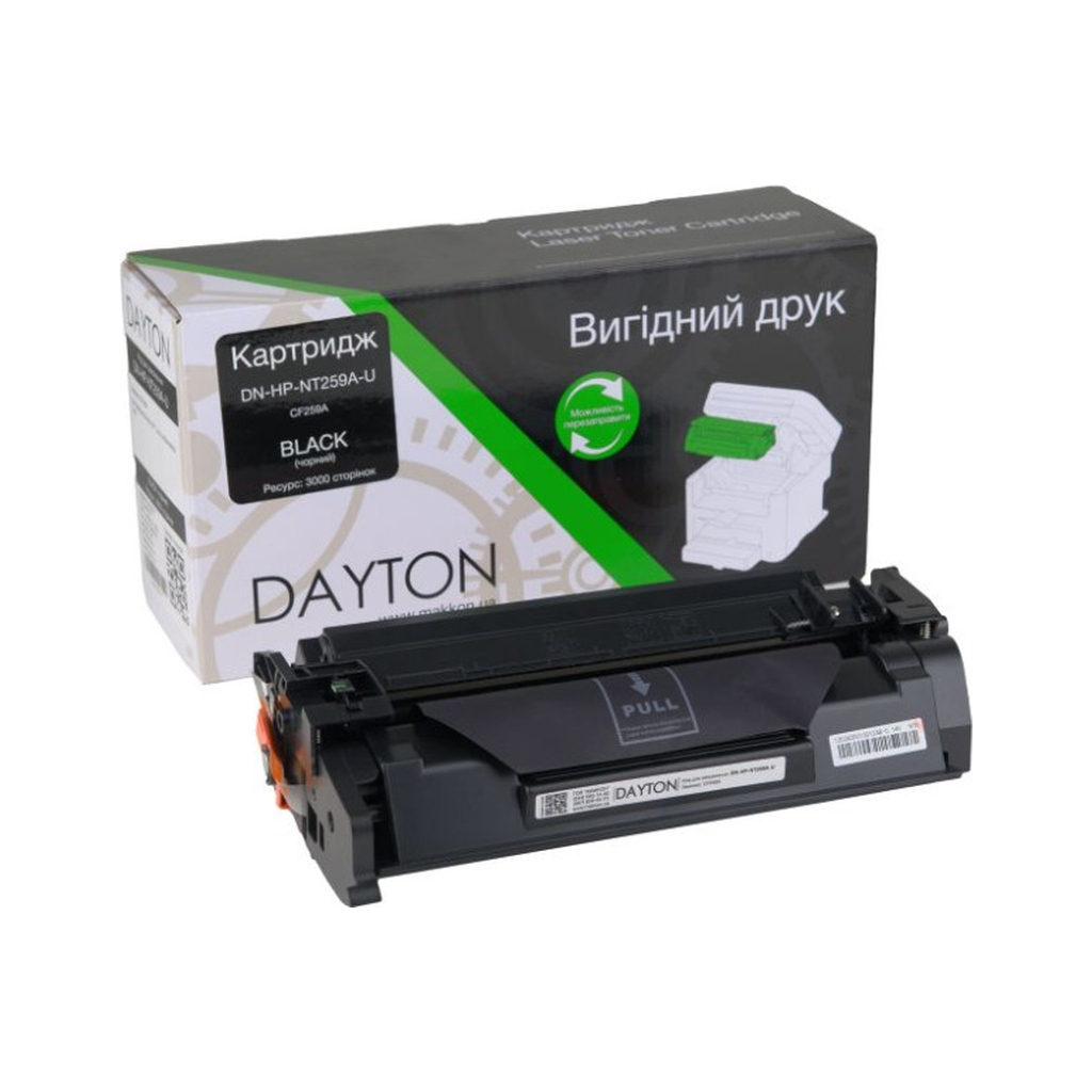 Картридж Dayton HP CF259A (59A) (DN-HP-NT259A-U) - зображення 1