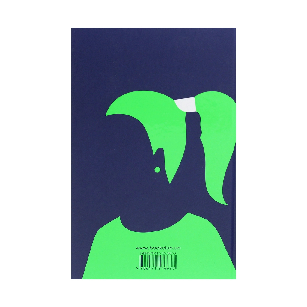 Книга Заповіти - Марґарет Етвуд КСД (9786171276673) - зображення 2