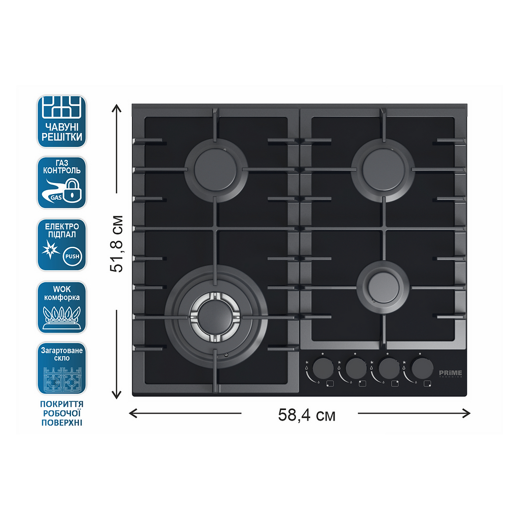 Варочна поверхня PRIME Technics PGH 50043 FGBC - зображення 2