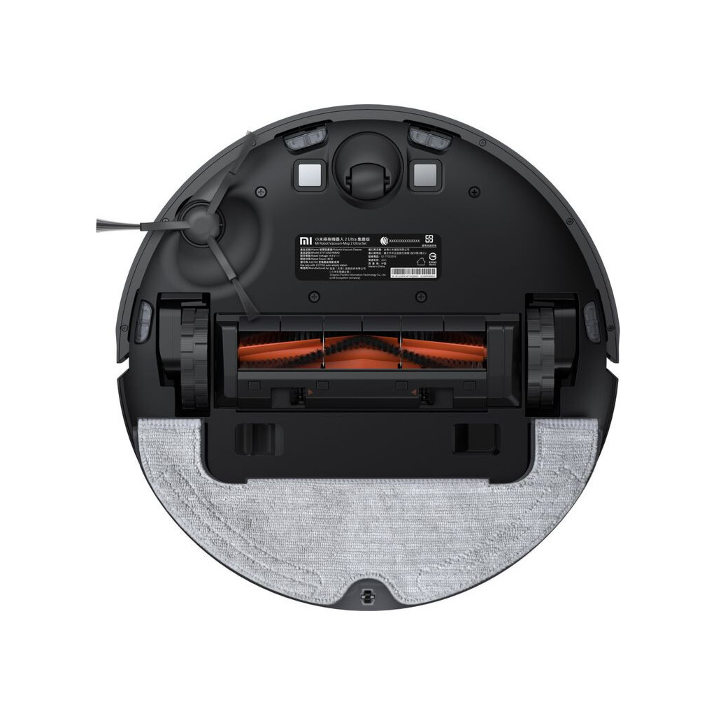 Пилосос Xiaomi Mi Robot Vacuum-Mop 2 Ultra EU - зображення 5