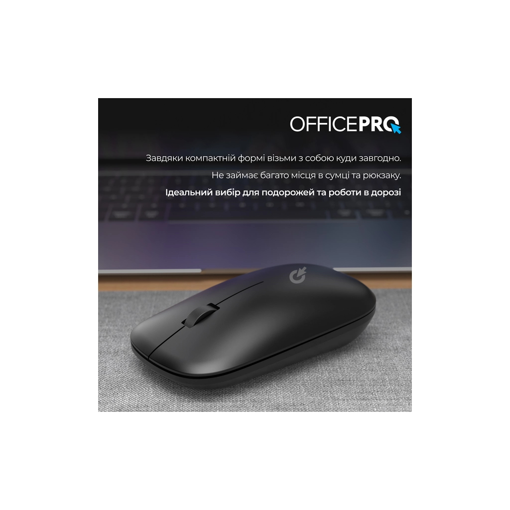Мишка OfficePro M225S Silent Click Wireless Silver (M225S) - зображення 12
