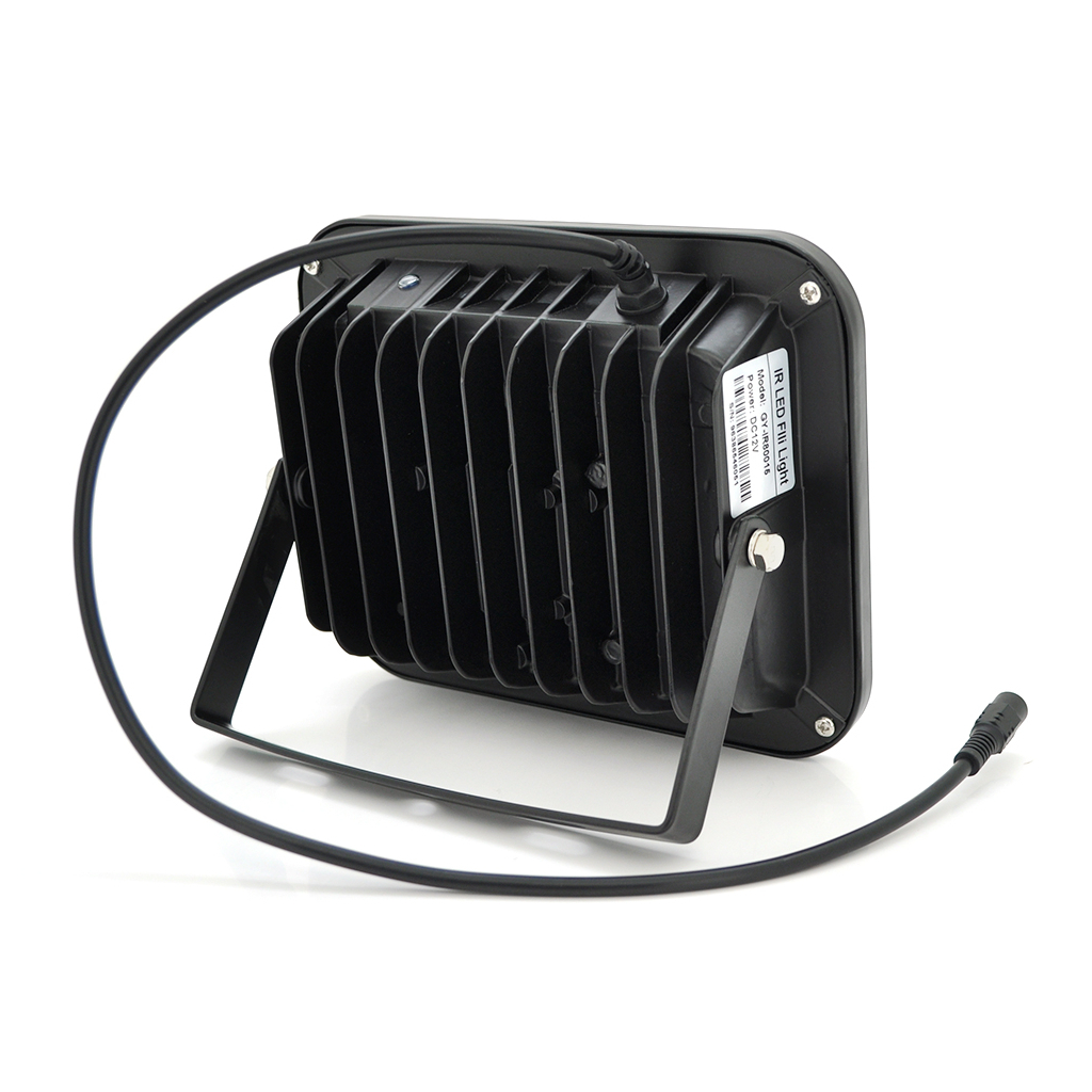 Прожектор Voltronic GY-IR80015 - зображення 2