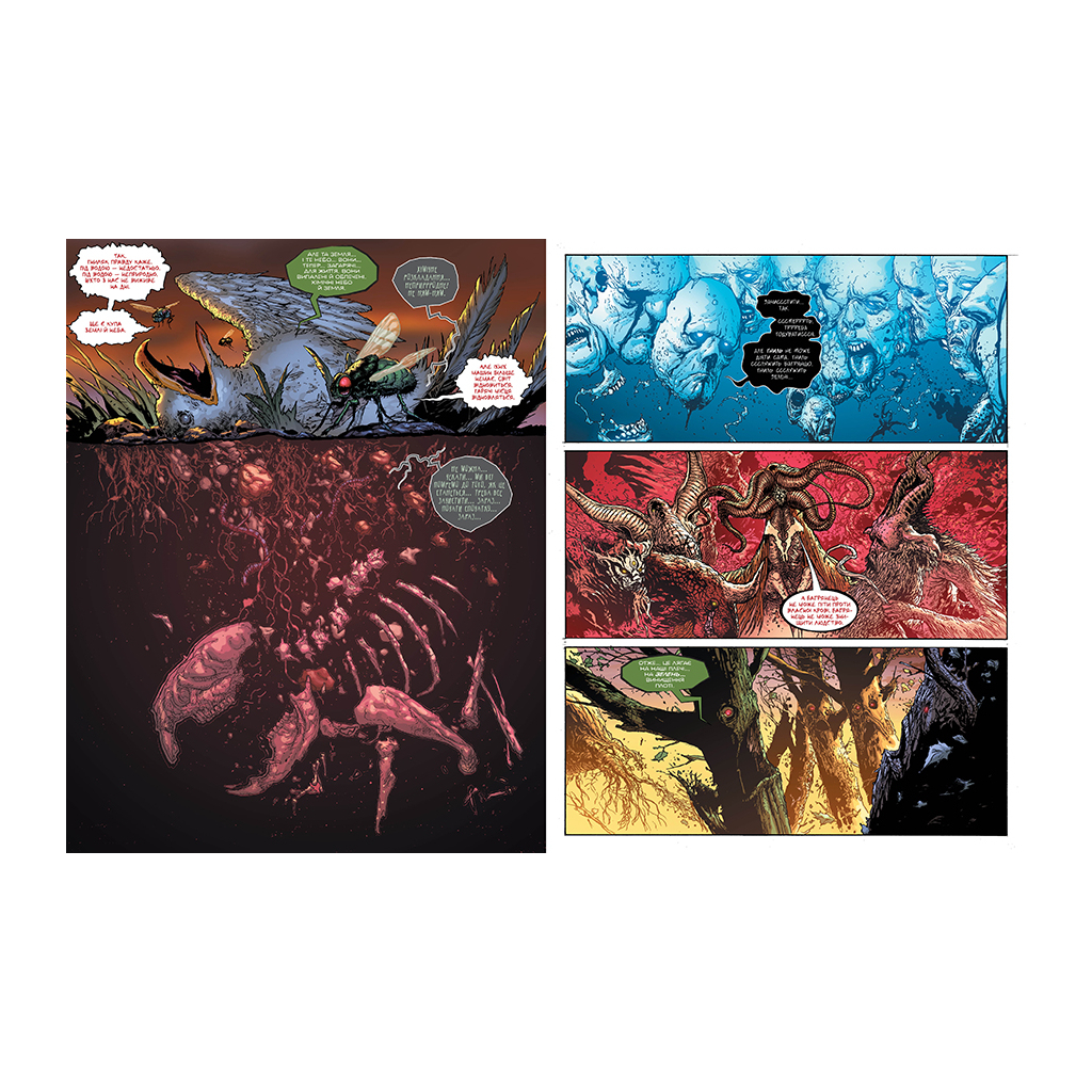 Комікс Болотяна Істота. Зелене пекло - Джефф Лемір Видавництво РМ (9786178373016) - зображення 5