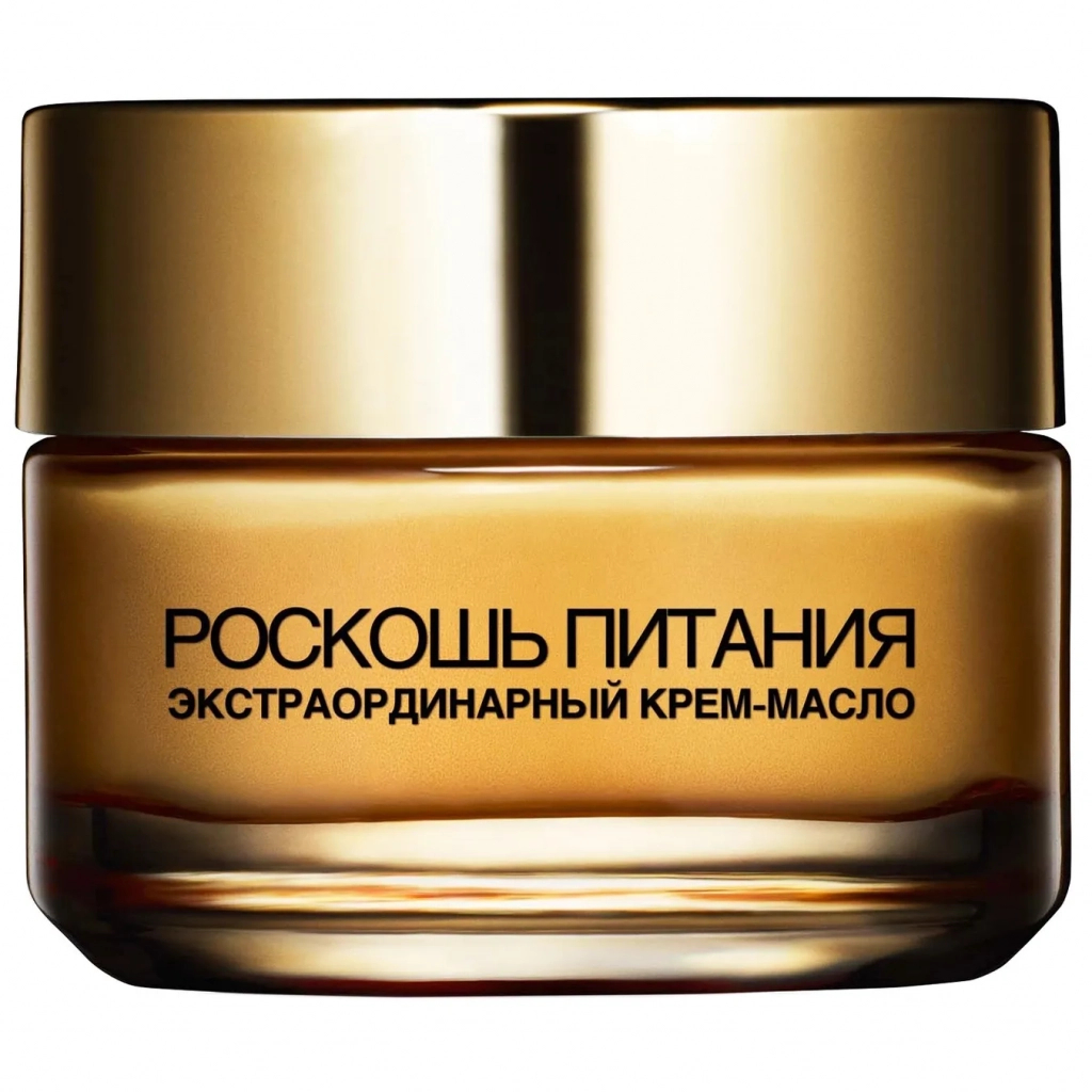 Крем для обличчя L'Oreal Paris Розкіш живлення крем-олія 50 мл (3600522632252) - зображення 2