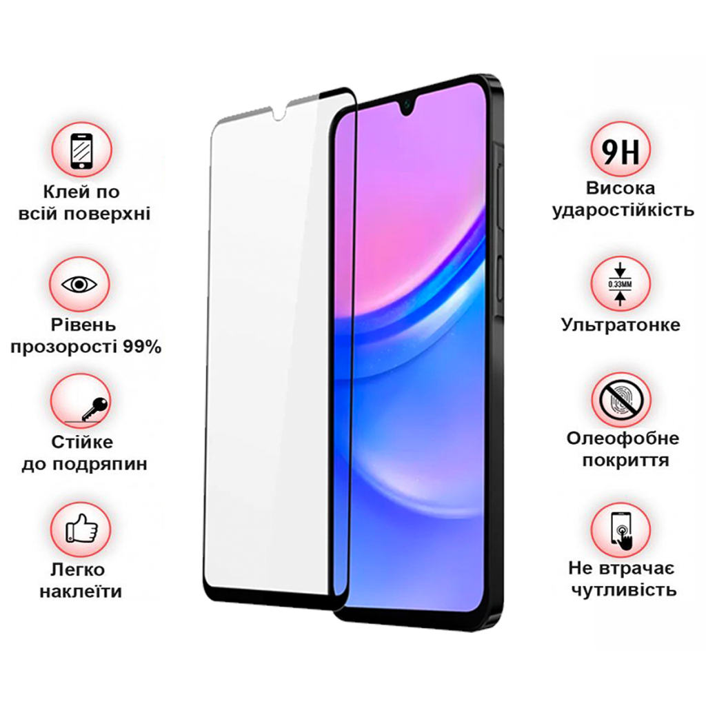 Скло захисне BeCover Samsung Galaxy A17 5G SM-A176 Black (713732) - зображення 3