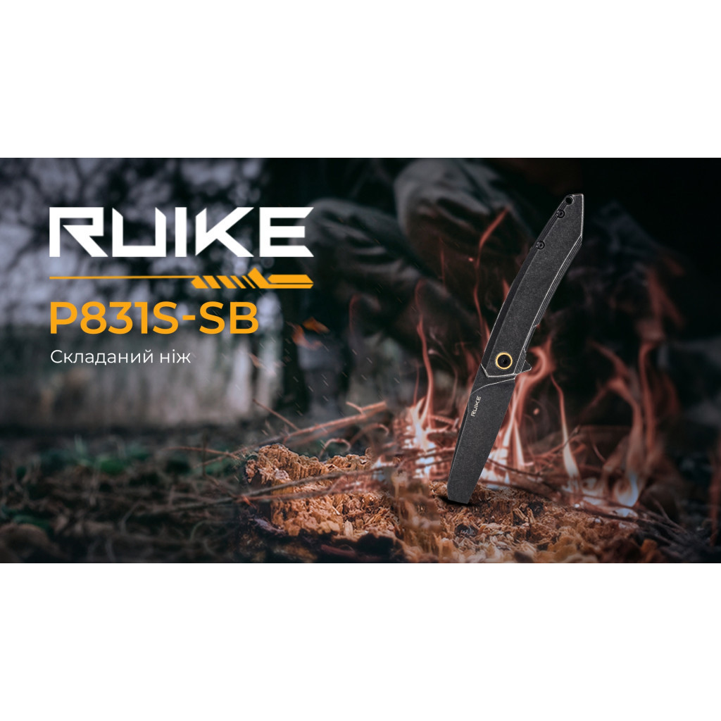 Ніж Ruike P831S-SB - зображення 11