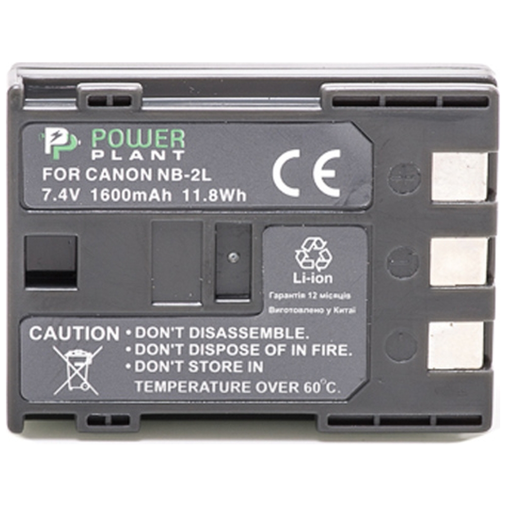 Акумулятор до фото/відео PowerPlant Canon NB-2LH, NB-2L (DV00DV1059) - зображення 1