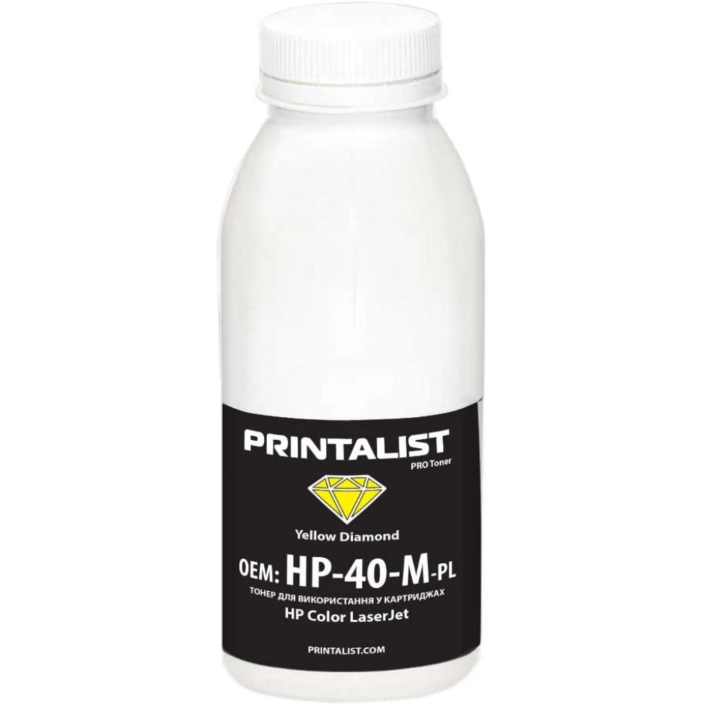 Тонер Printalist HP CLJ Universal 40г Yellow (HP-40-Y-PL) - зображення 1