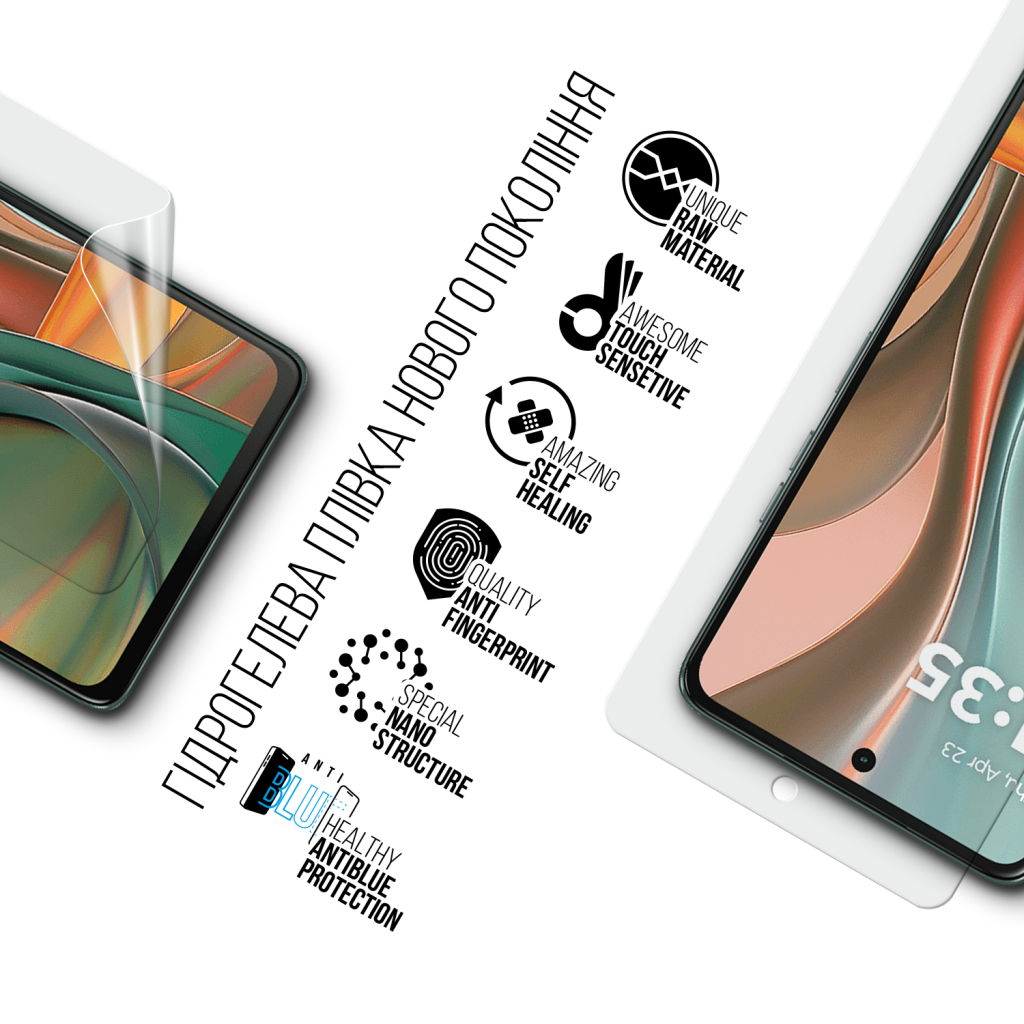 Плівка захисна Armorstandart Anti-Blue Motorola G75 5G (ARM81836) - зображення 2
