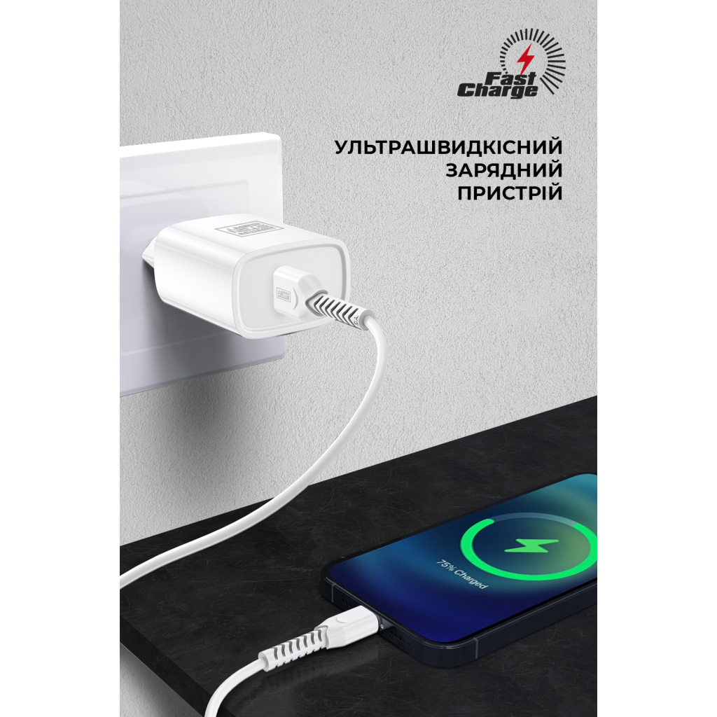 Зарядний пристрій Armorstandart AR012 24W 1xUSB white (ARM59715) - зображення 5