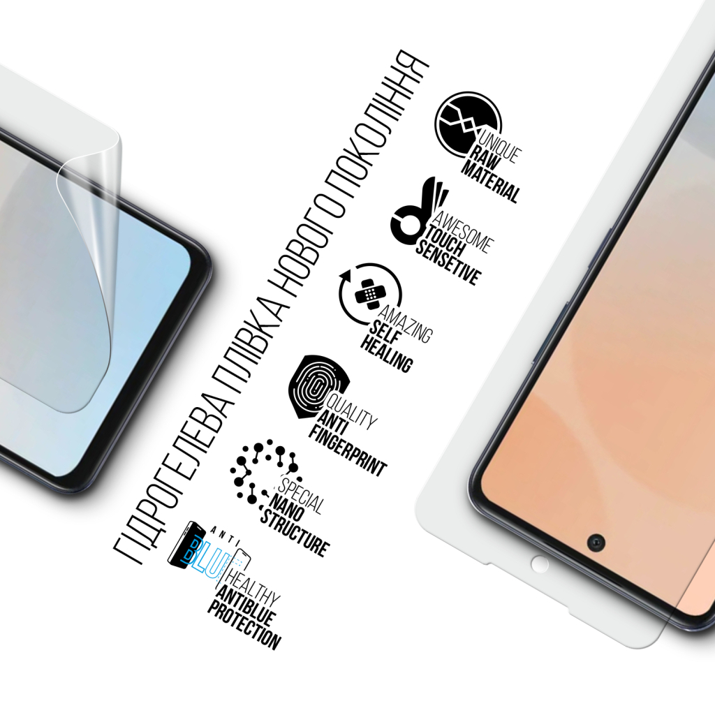 Плівка захисна Armorstandart Anti-Blue Infinix Hot 50 4G (ARM80923) - зображення 2