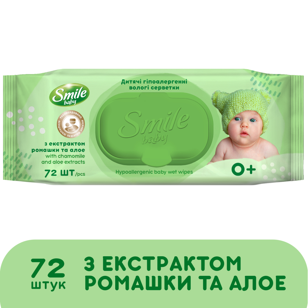 Дитячі вологі серветки Smile baby з екстрактом ромашки, алое і вітамінним комплексом з клапаном 72 шт (4823071653984) - зображення 2
