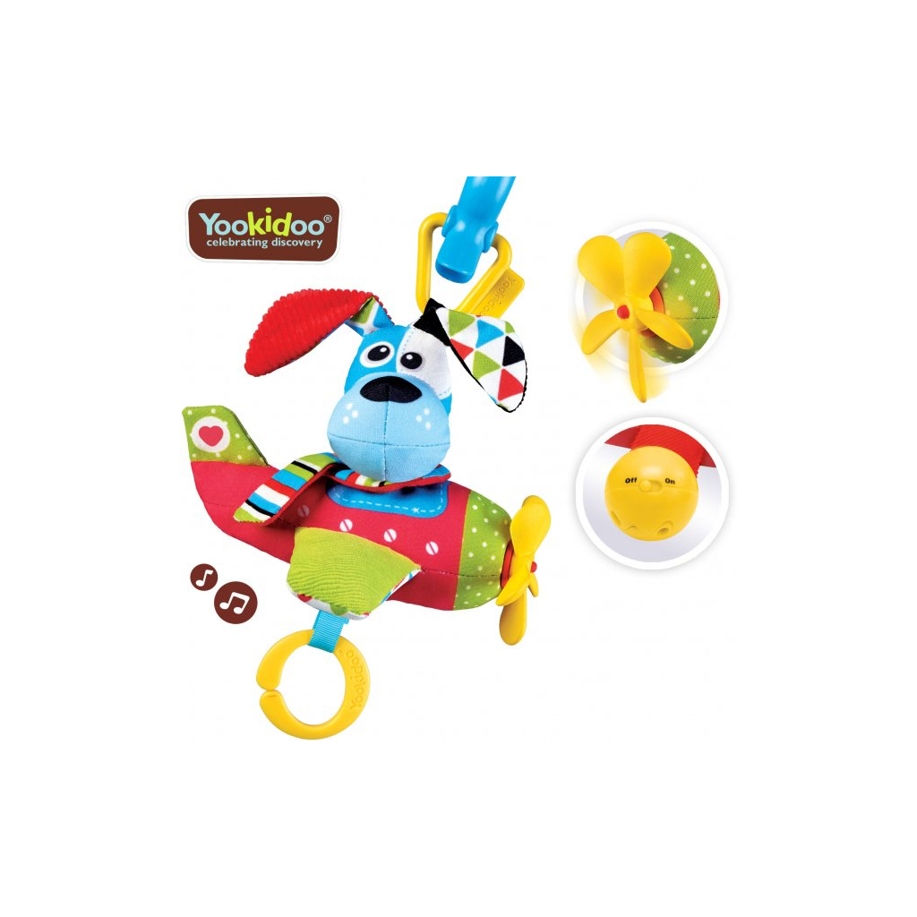 Іграшка на коляску Yookidoo Собачка пілот музична (70633) - зображення 2