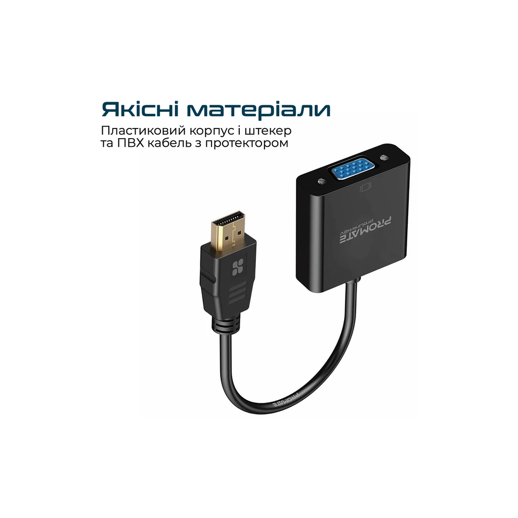 Перехідник HDMI to VGA black Promate (prolink-h2v.black) - зображення 5