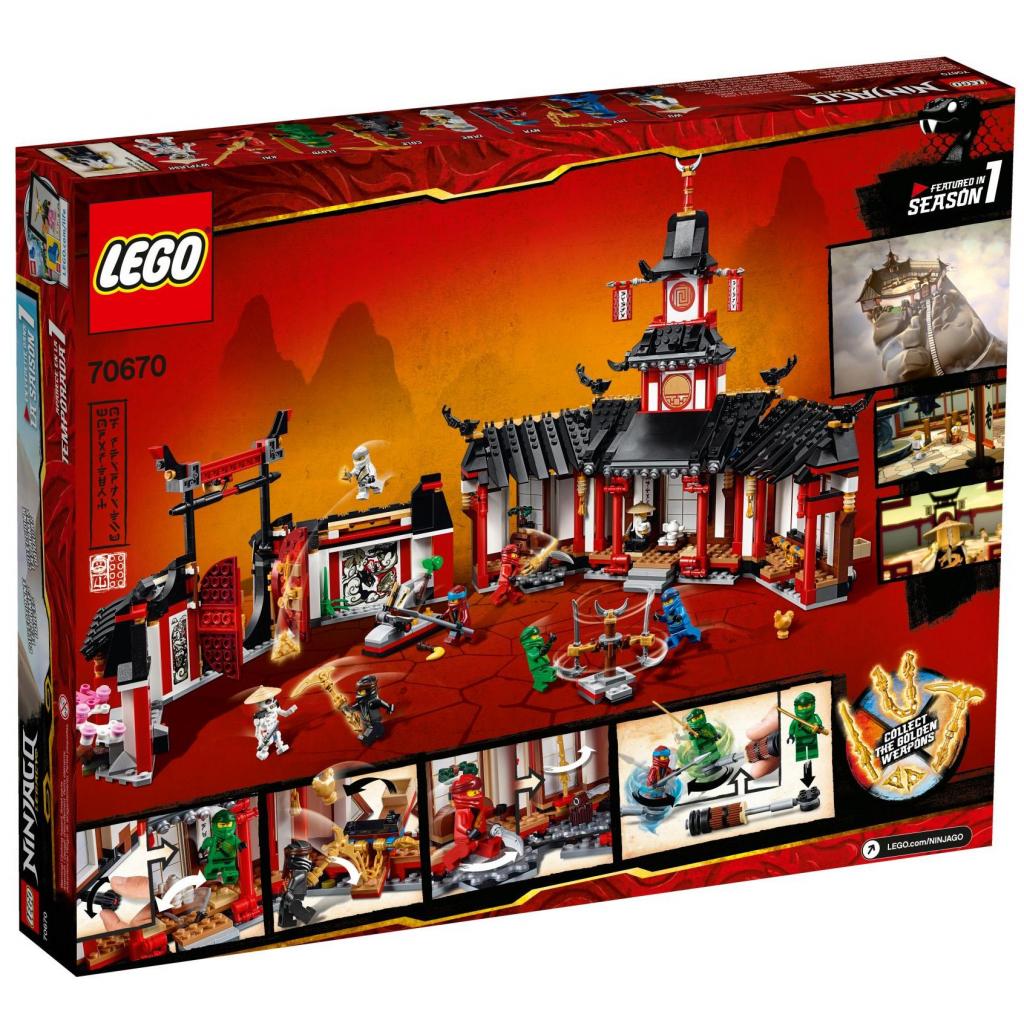 Конструктор LEGO NINJAGO Монастир Спін-джитсу 1070 деталей (70670) - зображення 7