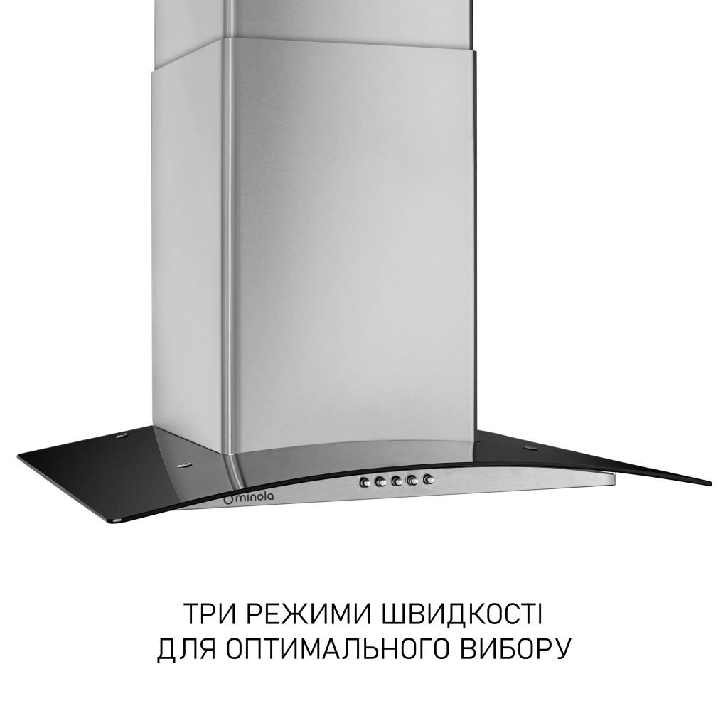 Витяжка кухонна Minola MTG 6642 I LED - изображение 4