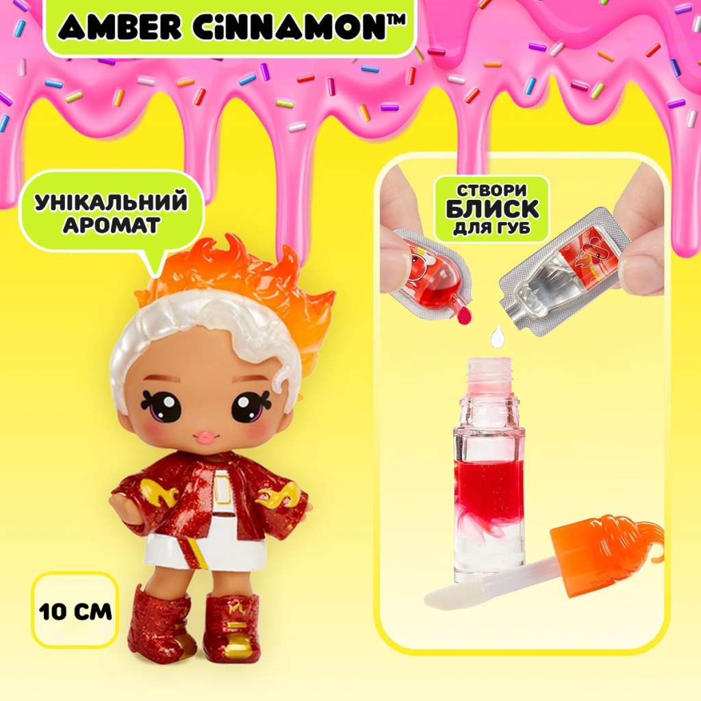 Лялька Yummiland набір з лялькою та блиском для губ S2 – Кориця Амбер (525615) - зображення 6