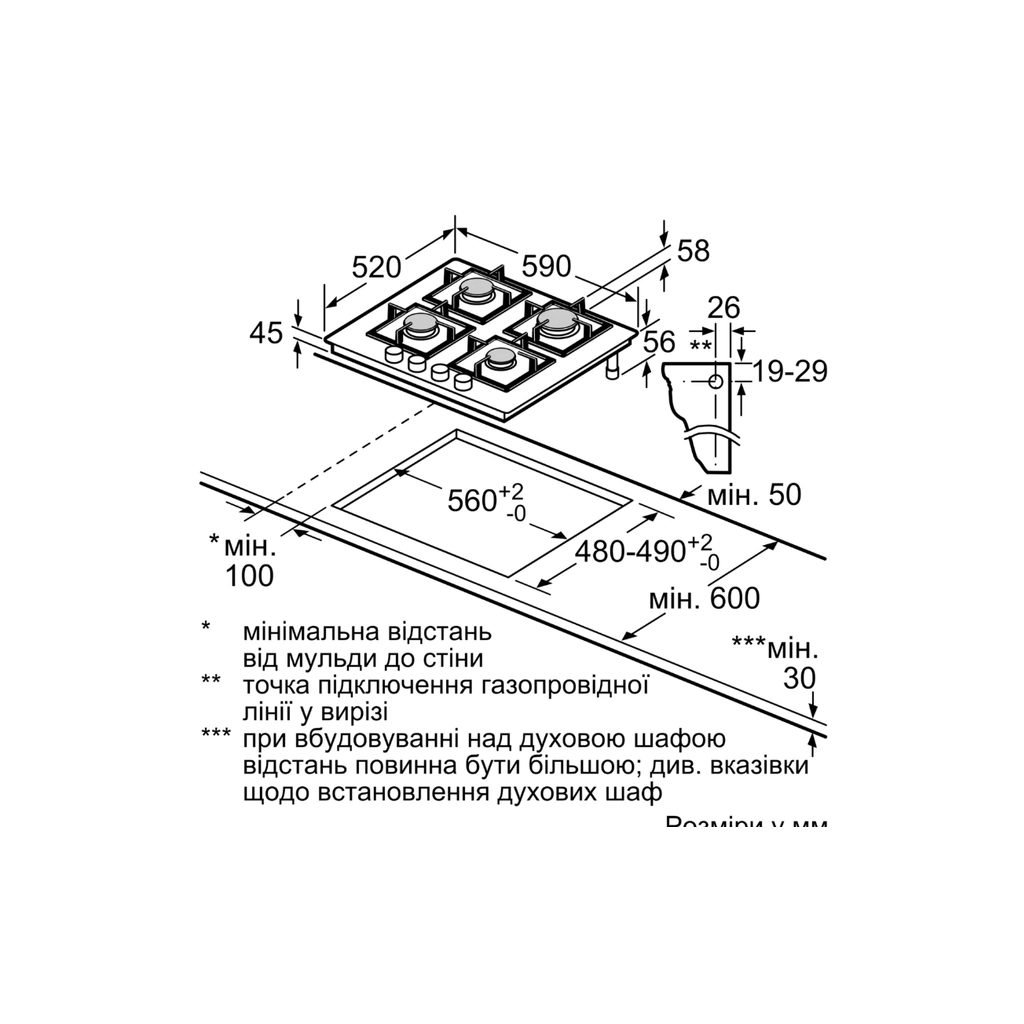 Варочна поверхня Siemens EP6A6PI40O - зображення 6