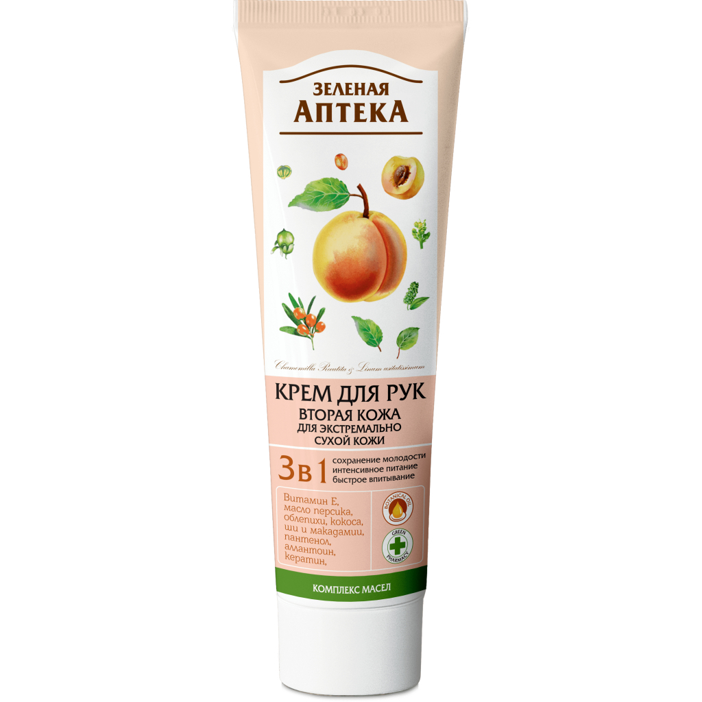 Крем для рук Зелена Аптека Друга шкіра 3 в 1 для екстремально сухої шкіри 100 мл (4823015932120) - изображение 1
