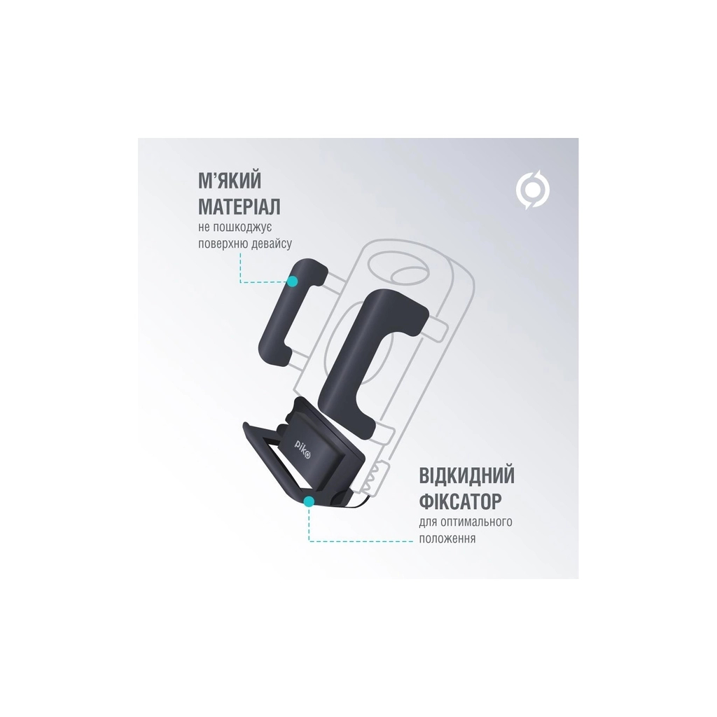 Універсальний автотримач Piko Holder M01SH (1283126578205) - зображення 4