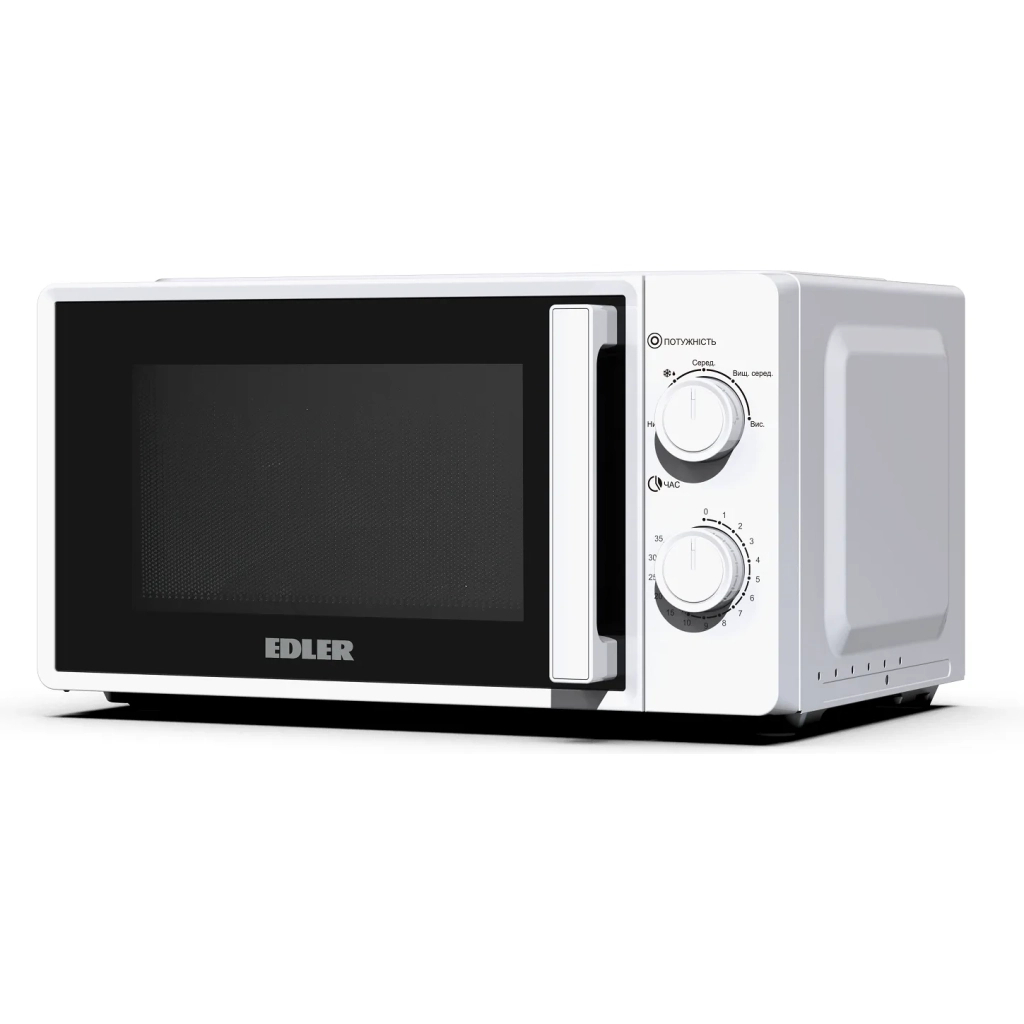 Мікрохвильова піч Edler EDMS-2071WMH - зображення 3