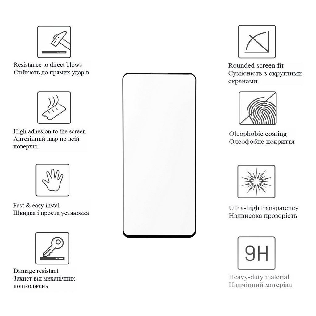 Скло захисне Drobak Xiaomi 12T (Black) (717138) - зображення 2