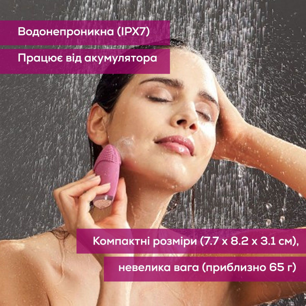 Прилад для чищення шкіри обличчя Beurer IFC 47 - зображення 7