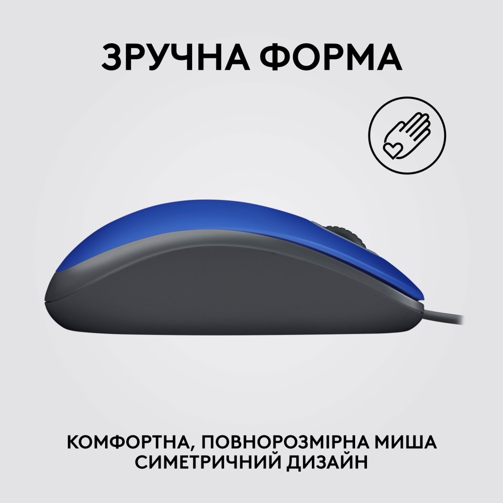 Мишка Logitech M110 Silent USB Blue (910-006758) - зображення 5