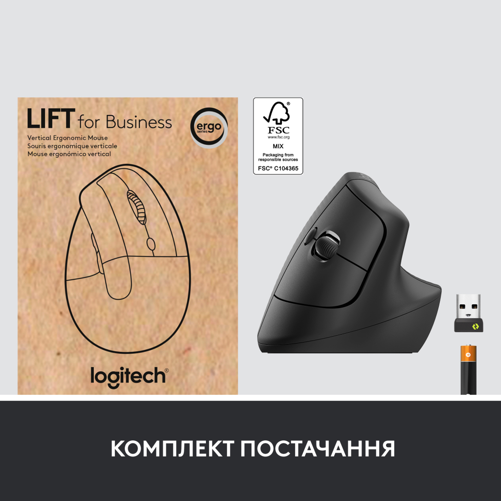 Мишка Logitech Lift Vertical Ergonomic Wireless/Bluetooth for Business Graphite (910-006494) - зображення 10