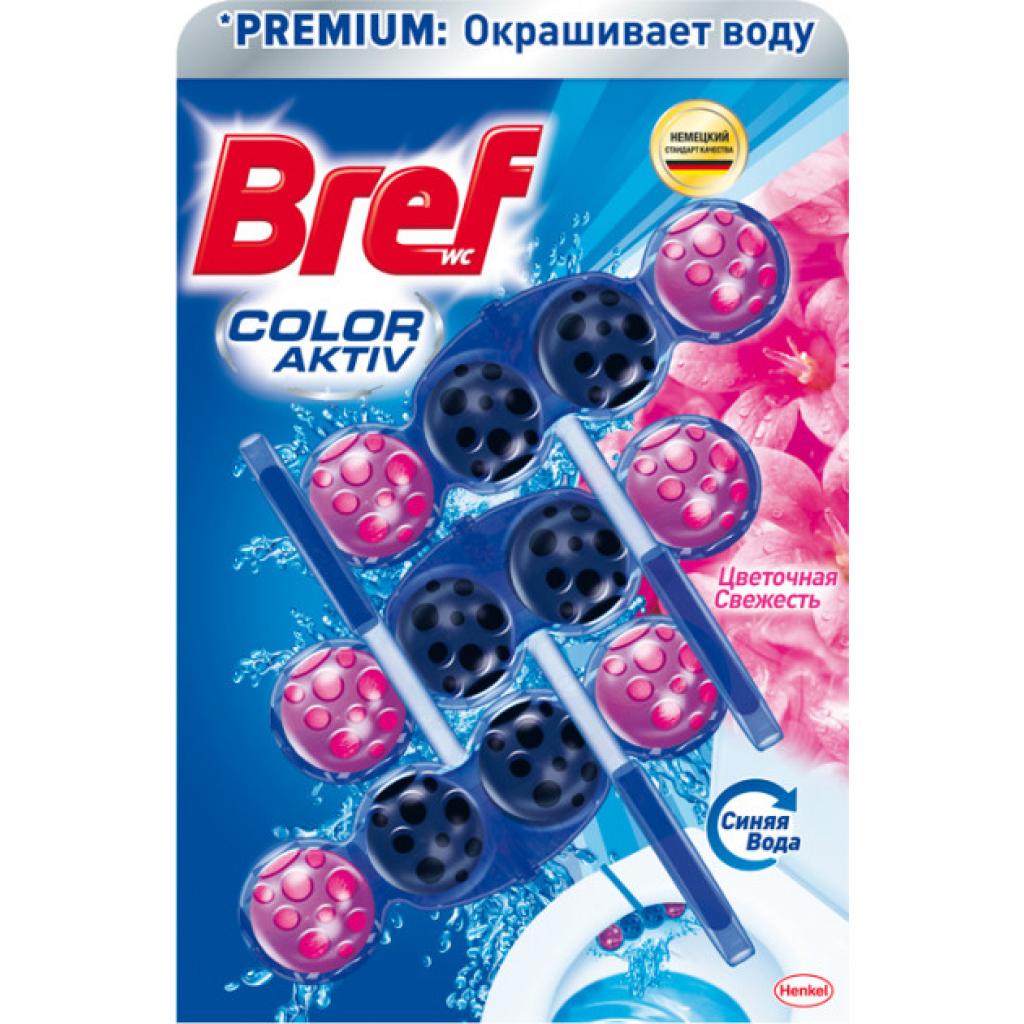 Туалетний блок Bref Кольорова вода Квіткова свіжість 3х50 г (9000101350821/9000101024067) - зображення 1