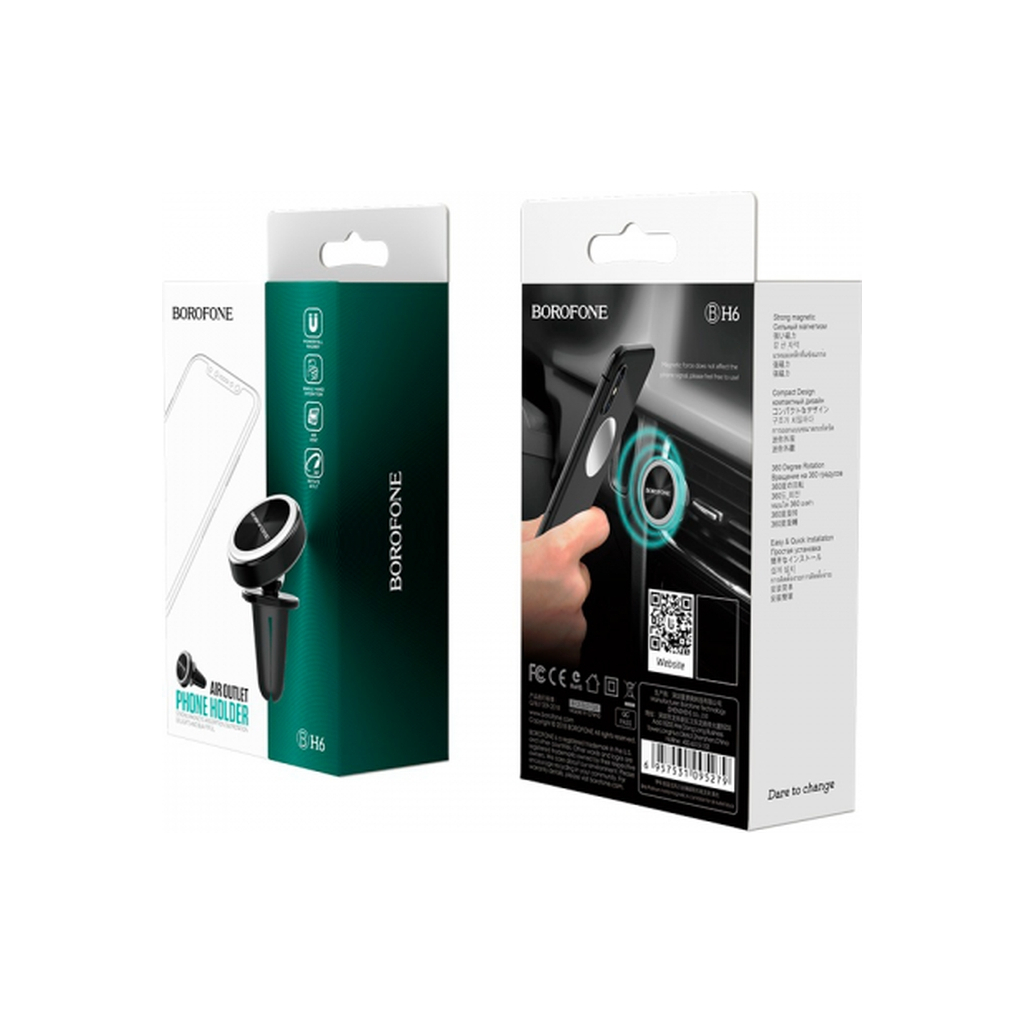 Універсальний автотримач BOROFONE BH6, Black, Box (30530 / BH6) - зображення 4