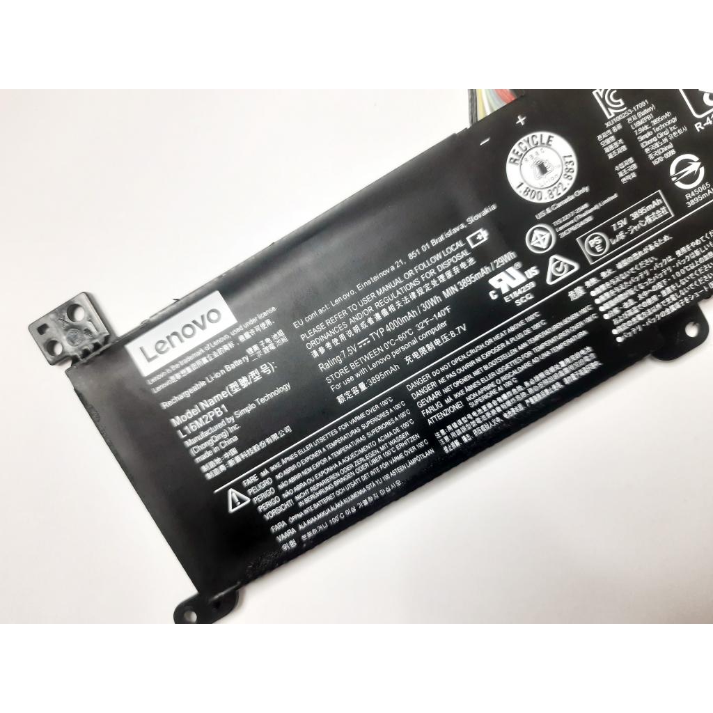 Акумулятор до ноутбука Lenovo IdeaPad 320-15 L16M2PB1, 4000mAh (30Wh), 2cell, 7.5V, Li-ion (A47623) - зображення 3