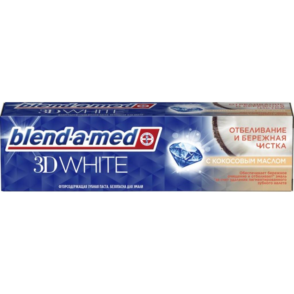 Зубна паста Blend-a-med 3D White Відбілювання і дбайливе чищення з кокос. олією 100м (8001841142975) - зображення 4