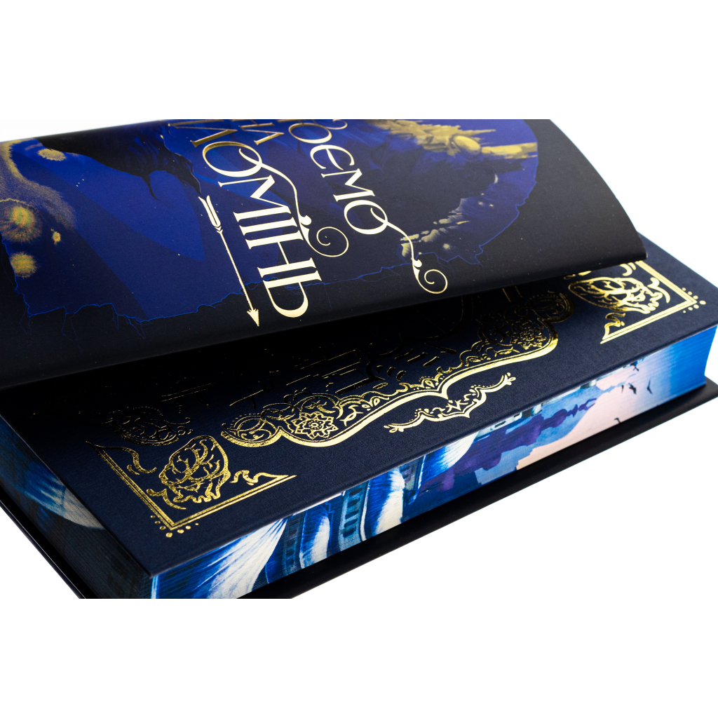 Книга Ми полюємо на пломінь. Піски Арабії. Книга 1 - Гафса Файзал Видавництво РМ (9786178373948) - зображення 4