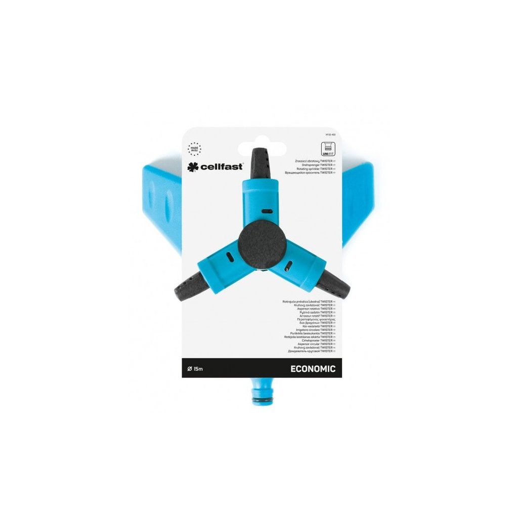 Зрошувач Cellfast BASIC трипроменевий, 12 форсунок, до 113 м2 (50-460) - изображение 4