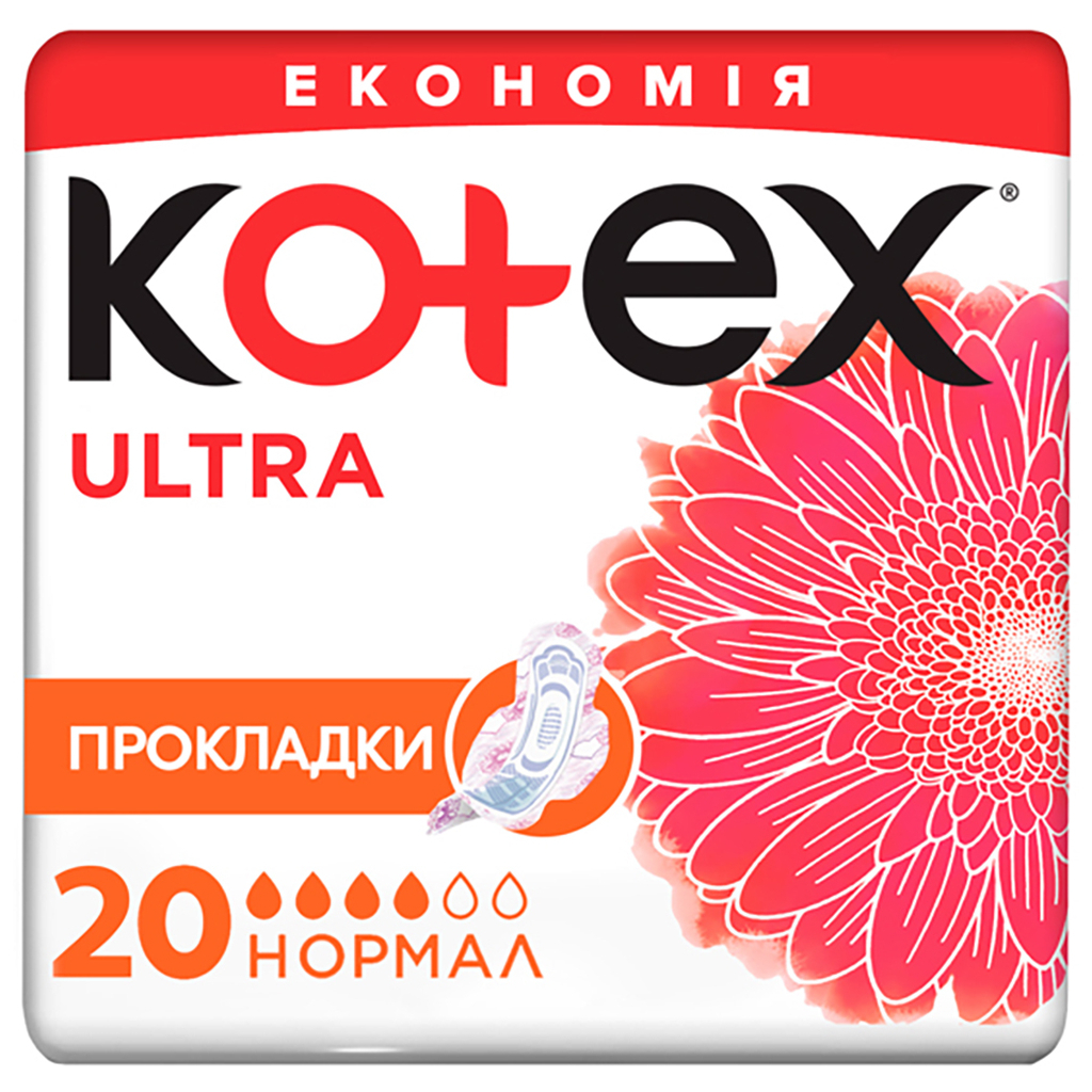 Гігієнічні прокладки Kotex Ultra Normal 20 шт. (5029053542638) - зображення 1