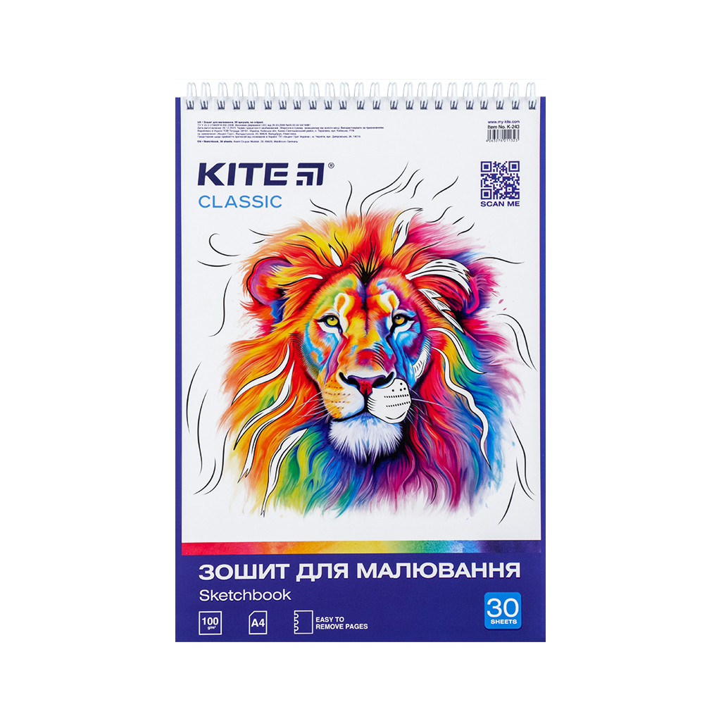 Альбом для малювання Kite Classic 30 аркушів (K-243) - изображение 6